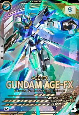 VE04-025 �������AGE-FX U
