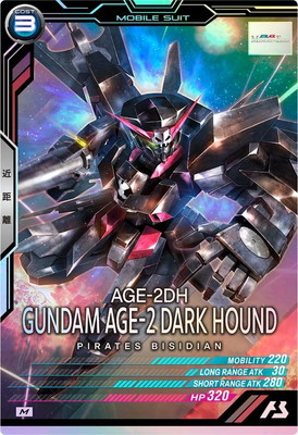 VE04-031 �������AGE-2 �������ϥ���� M