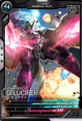 VE04-035 G-�륷�ե��� C