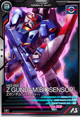 VEB04-002 Z�������(�Х������󥵡�) R