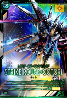 VEB04-008 ���ȥ饤���롼����(�����ȥ�����) P
