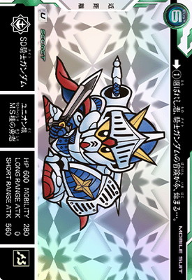 VEB04-014 SD���Υ������ U��SECRET��
