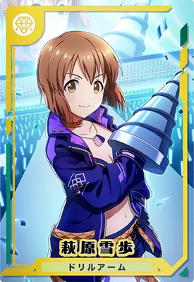 ✞*可様 【引退品】アイマスツアーズSSRパラレル多数あり アイドルマスターツアーズ