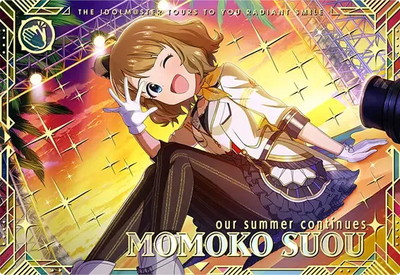 アイドルマスターツアーズ