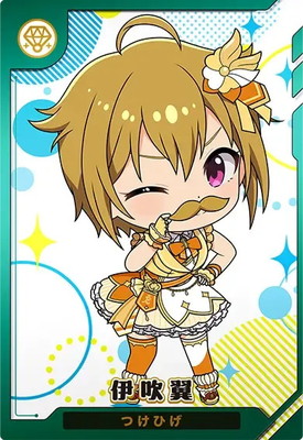 アイドルマスターツアーズ