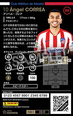 �ڥ�󥯥��å׺Ѥߡۡ�F20-1 023-R�ۥ���إ롦���쥢 ��4 WC