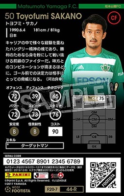 �ڥ�󥯥��å׺Ѥߡۡ�F20-7  044-R�ۥȥ�եߡ������� ��3 CC