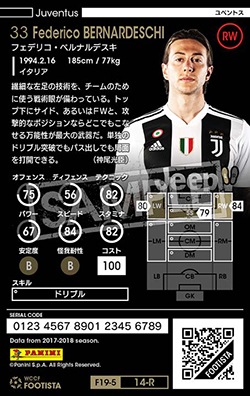 �ڥ�󥯥��å׺Ѥߡۡ�F19-5 014-R�ۥե��ǥꥳ���٥�ʥ�ǥ��� ��4 WC