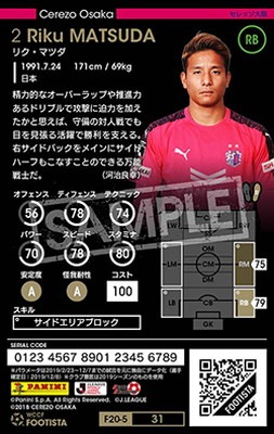 F20-5  031ۥꥯޥĥ 3 CC