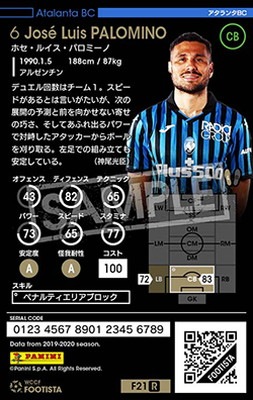 �ڥ�󥯥��å׺Ѥߡۡ�F21-6 014-R�ۥۥ����륤�����ѥ��ߡ��� ��4 WC