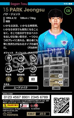 �ڥ�󥯥��å׺Ѥߡۡ�F20-7  049-R�ۥѥ�������� ��2 DC