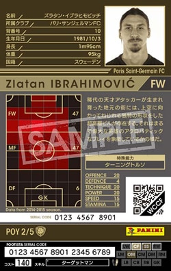 FOOTISTA 変換済み】☆【15-16 POY2】ズラタン・イブラヒモビッチ