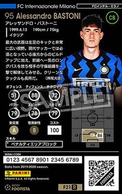 �ڥ�󥯥��å׺Ѥߡۡ�F21-6 017-R�ۥ���å���ɥ����Х��ȡ��ˡڥ֥쥤�����롼�� ��4 WC