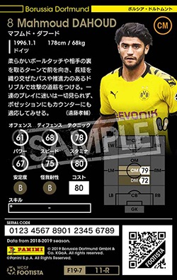 LUCトレーナー或いは回転狢の薯弦さめり on X: 