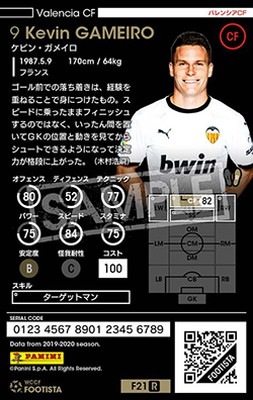 �ڥ�󥯥��å׺Ѥߡۡ�F21-3 037-R�ۥ��ӥ󡦥��ᥤ�� ��4 WC