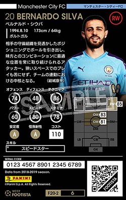 ��F20-2 006�ۥ٥�ʥ�ɡ������� ��4 WC