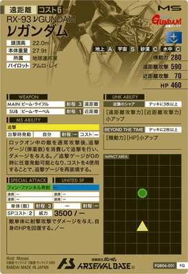 FQB06-001 �ͥ�������FQ��