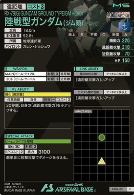 AB04-011 Φ�﷿�������(����Ƭ) C