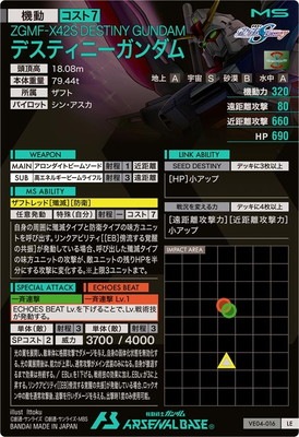 VE04-016 �ǥ��ƥ��ˡ�������� LE