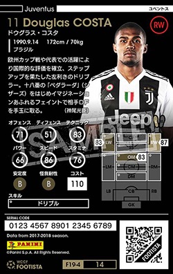 ��F19-4 014�ۥɥ����饹�������� ��4 WC