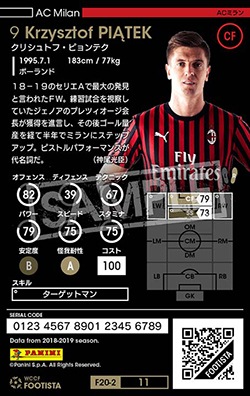 ��F20-2 011�ۥ��ꥷ��ȥա��ԥ��ƥ� ��3 CC