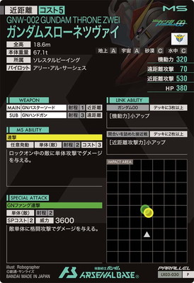 LX03-030 ������ॹ�����ͥĥ�����P��PARALLEL��