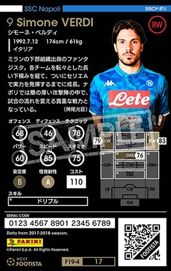 ��F19-4 017�ۥ��⡼�͡��٥�ǥ� ��4 WC