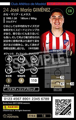 ��F19-4 018�ۥۥ����ޥꥢ���ҥ�ͥ� ��4 WC