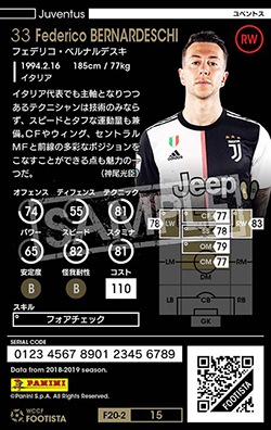 ��F20-2 015�ۥե��ǥꥳ���٥�ʥ�ǥ��� ��4 WC