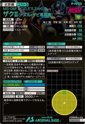 FQ05-008 II(ɥ롦ѵ) PPARALLEL