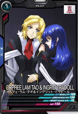 FQ02-060 オルフェ・ラム・タオ＆イングリット・トラドール C | 機動