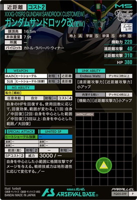 FQ05-019 ॵɥå(EW) PPARALLEL