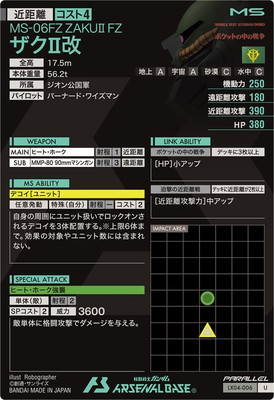 LX04-006 ����II�� U��PARALLEL��