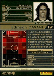 ��13-14 / 062�ۥ��ǥ��󥽥󎥥��С���