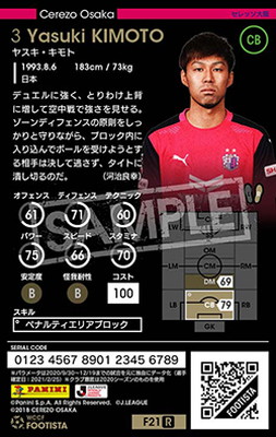 �ڥ�󥯥��å׺Ѥߡۡ�F21-6 042-R�ۥ䥹��������� ��4 WC