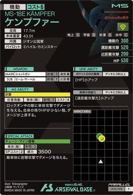 LX04-008 ����ץե��� P��PARALLEL��