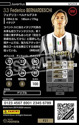 ��F21-1 ST�ۥե��ǥꥳ���٥�ʥ�ǥ��� ��3 CC