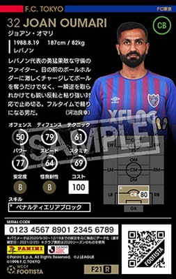 �ڥ�󥯥��å׺Ѥߡۡ�F21-6 046-R�ۥ��祢�󡦥��ޥ� ��4 WC