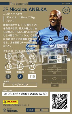 ��F19-2 LE�ۥ˥��顦���ͥ륫 ��4 WC