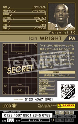 FOOTISTA 変換済み】☆【16-17 Ver.3.0 LEOC】イアン・ライト