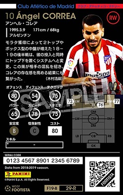 �ڥ�󥯥��å׺Ѥߡۡ�F19-8 029-R�ۥ���إ롦���쥢��3 CC