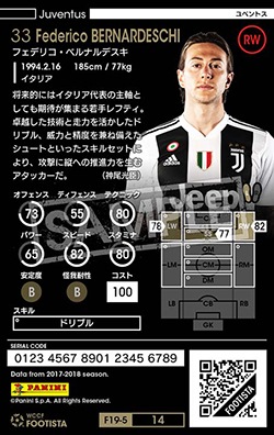 ��F19-5 014�ۥե��ǥꥳ���٥�ʥ�ǥ��� ��3 CC