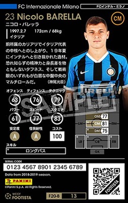 F20-8  013ۥ˥Хå 3 CC