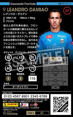 ��F20-1 041�ۥ쥢��ɥ������ߥ��� ��4 WC