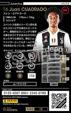 ��F19-5 015�ۥե��󡦥����ɥ顼�� ��4 WC