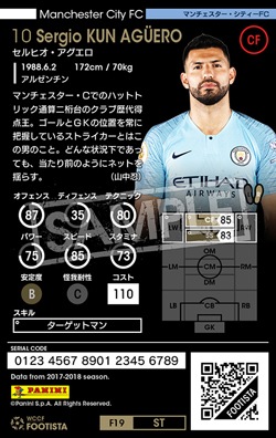 ��F19-1 ST�ۥ���ҥ����������� ��4 WC