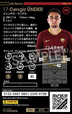 �ڥ�󥯥��å׺Ѥߡۡ�F19-1 ST-R�ۥ����󥮥�������ǥ� ��3 CC