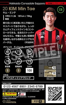 �ڥ�󥯥��å׺Ѥߡۡ�F21-6 054-R�ۥ��ࡦ�ߥ�� ��4 WC