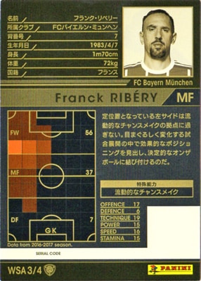 ☆【17-18 / WSA3】フランク・リベリー | WCCF,WCCF【通常弾】,WCCF