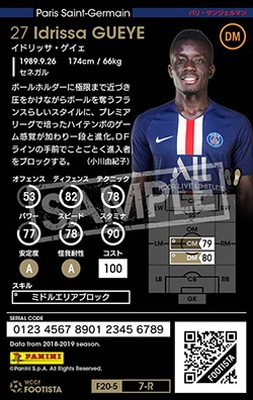 ڥ󥯥å׺ѤߡۡF20-5  007-Rۥɥå 4 WC